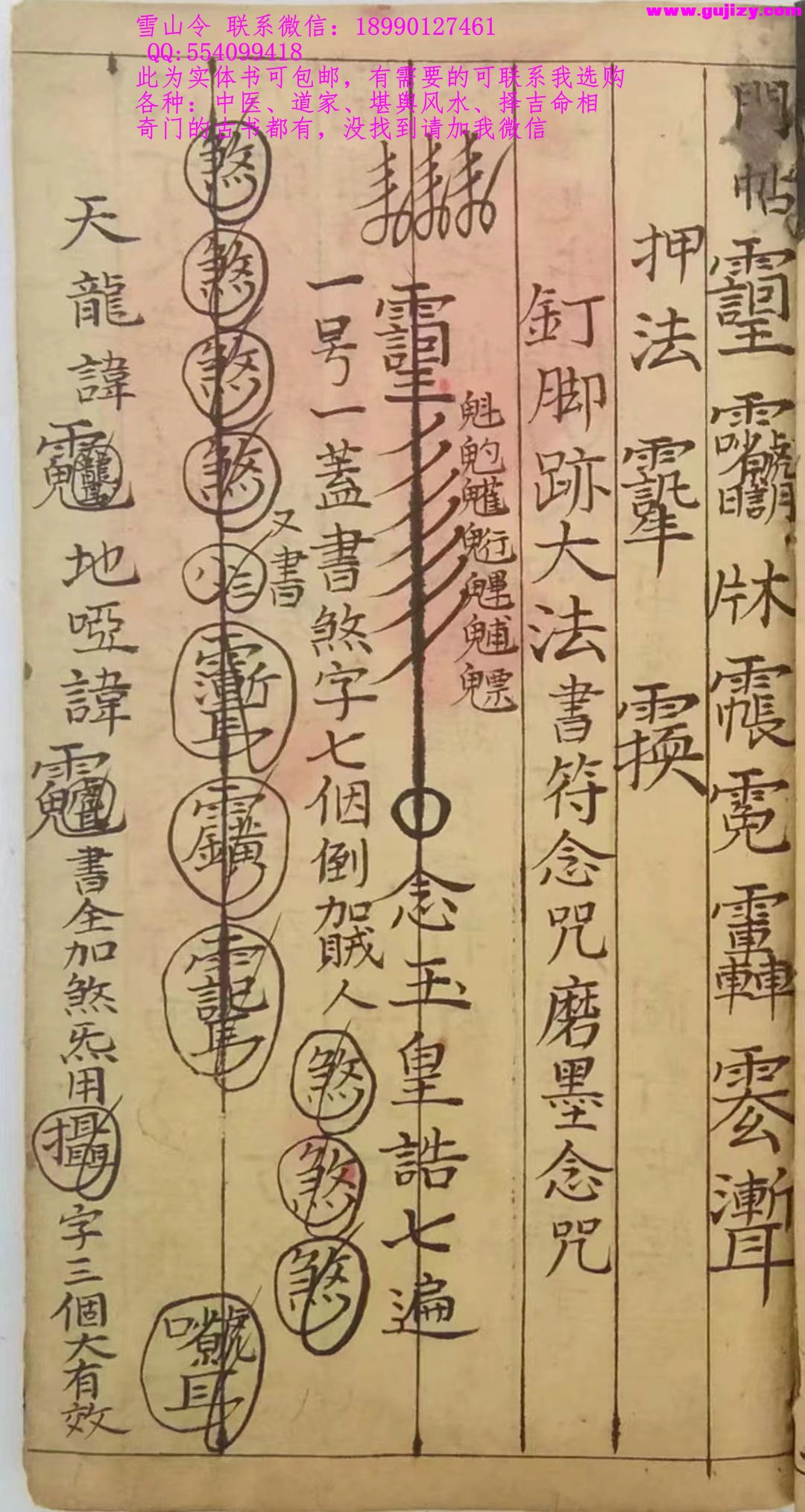 1723651314700.jpg