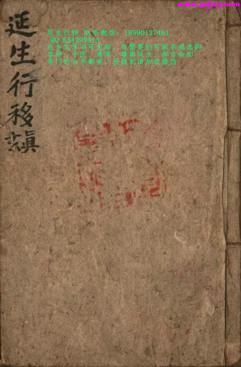 1737379131942.jpg