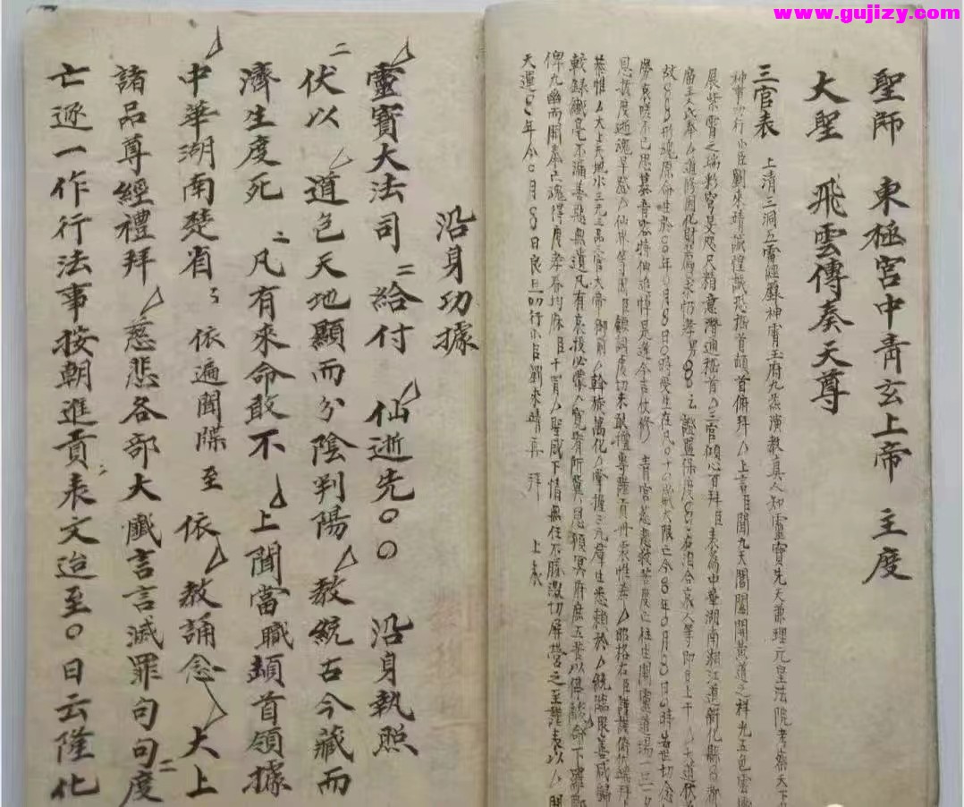 1722164603751.jpg