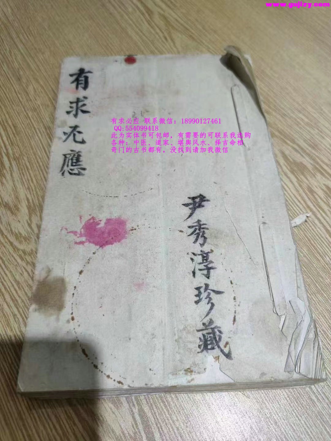 1722148832060.jpg