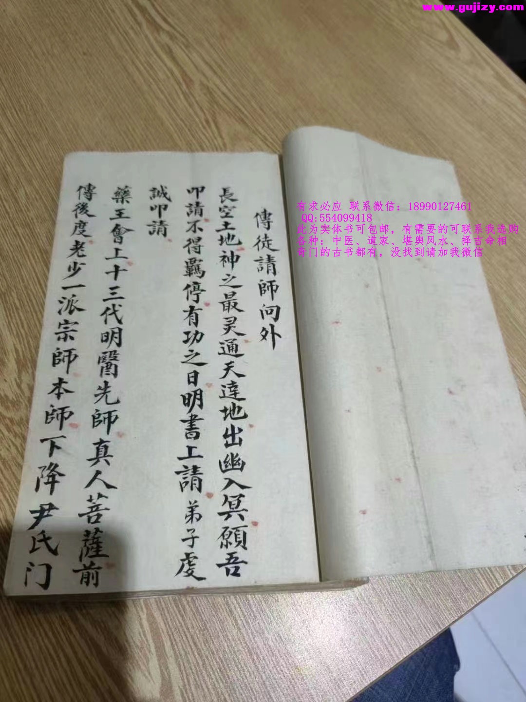 1722148833483.jpg