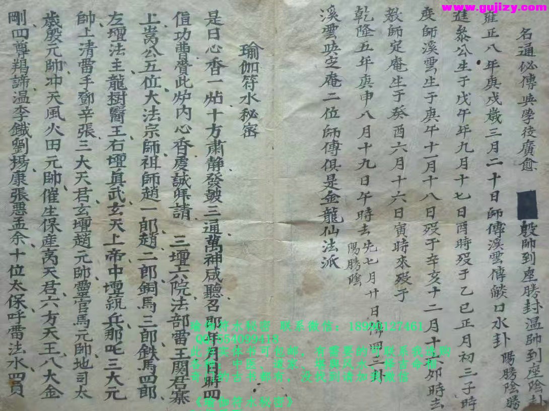 1737384862056.jpg