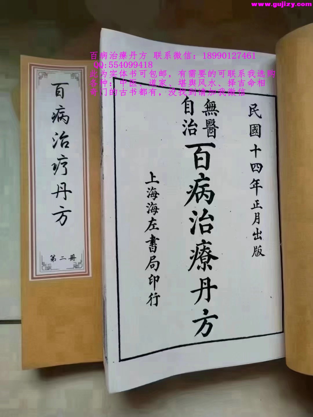 1722332013898.jpg
