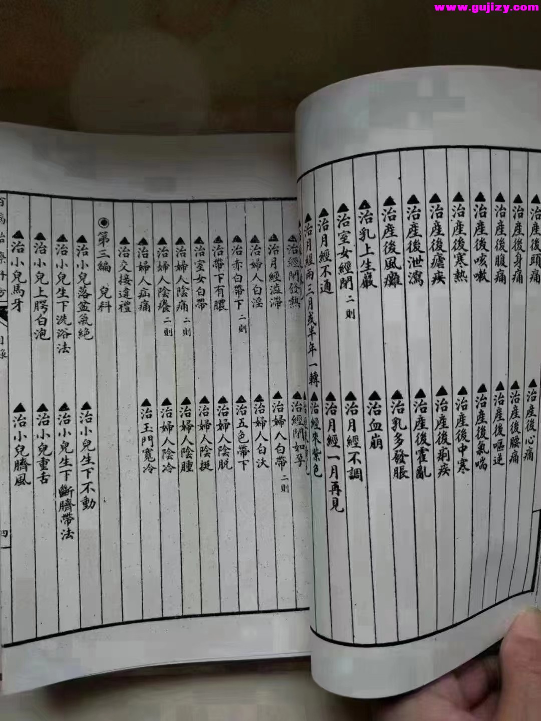 1722332023482.jpg