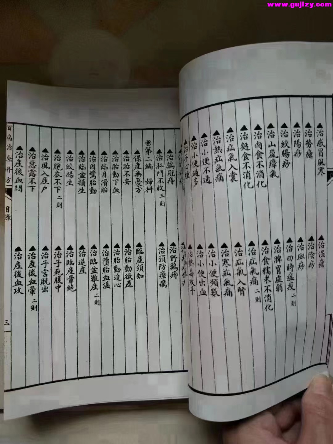 1722332021520.jpg