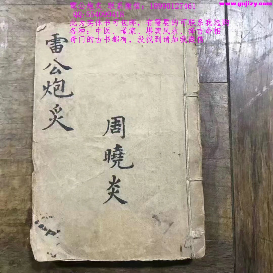 1723051263755.jpg