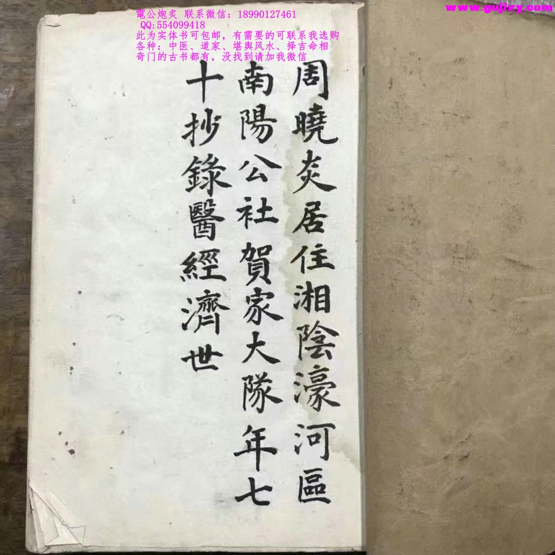 1723051264968.jpg
