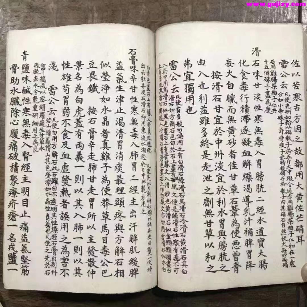 1723051268980.jpg