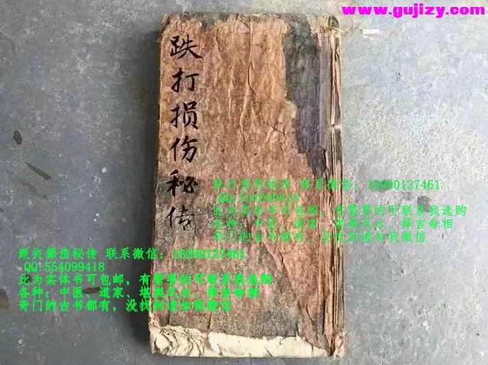 1722167756162.jpg