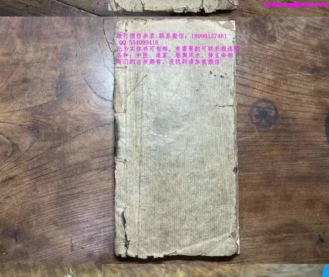 1723652801318.jpg