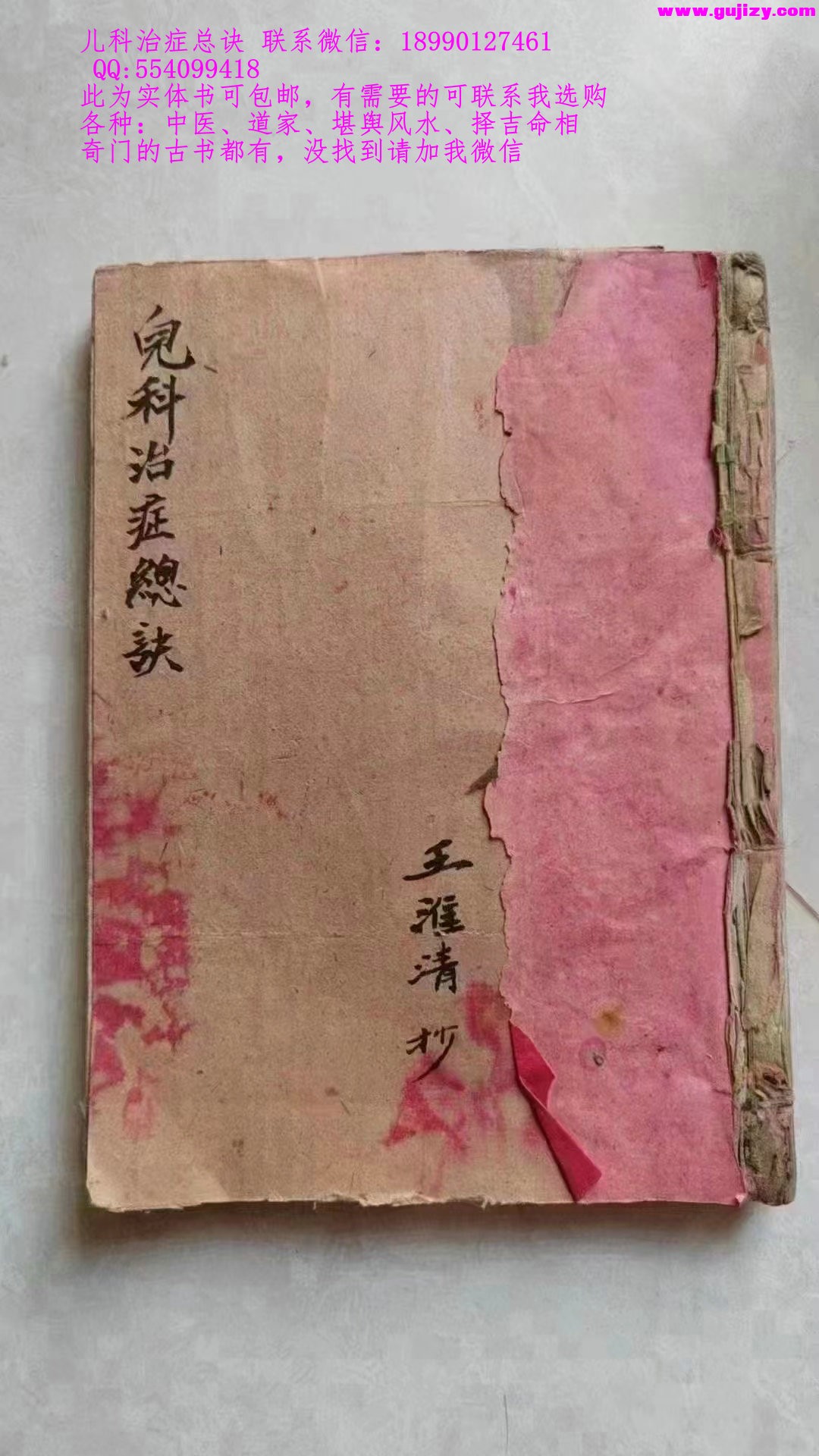 1723648024215.jpg