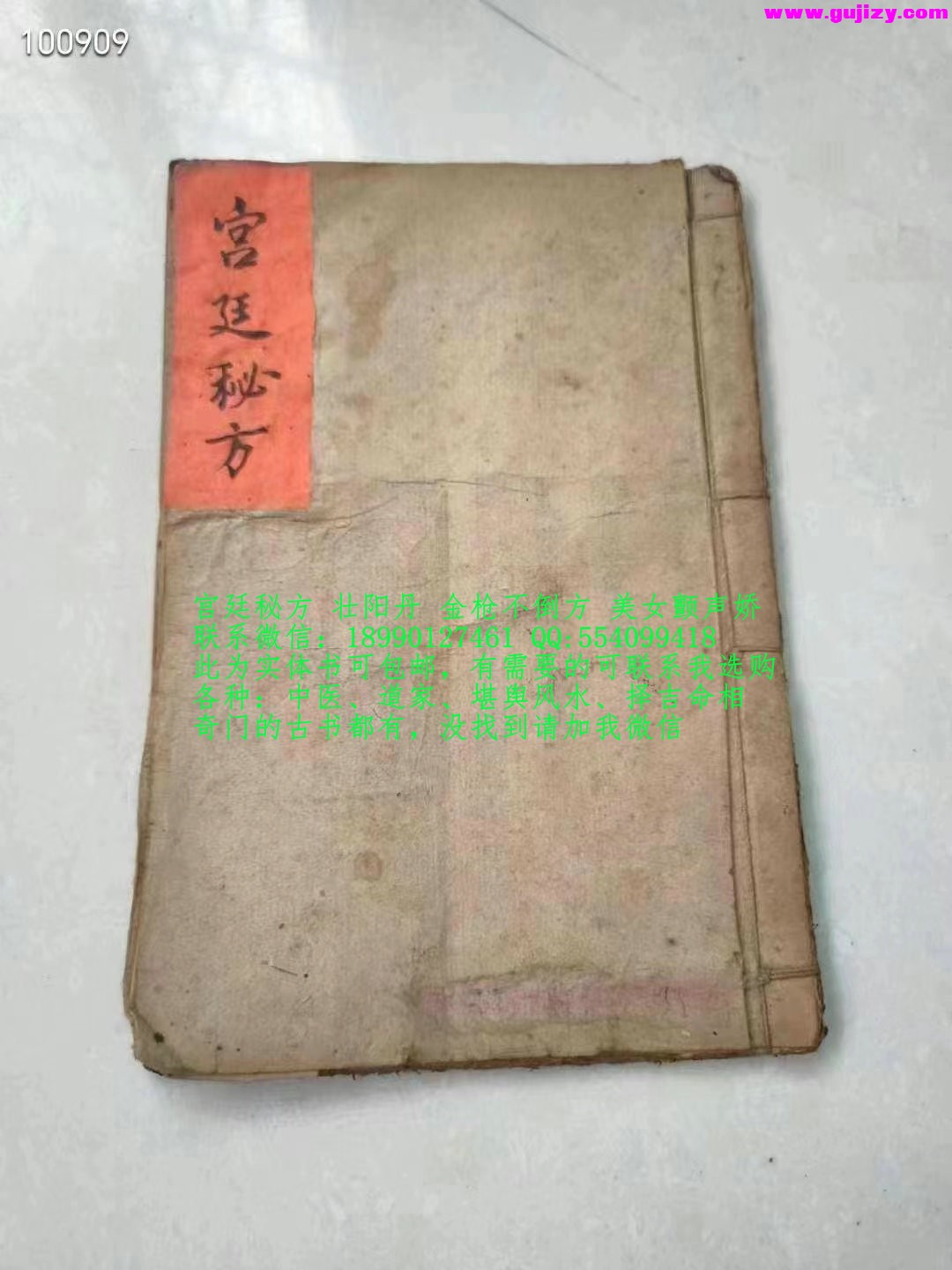 1722157447655.jpg