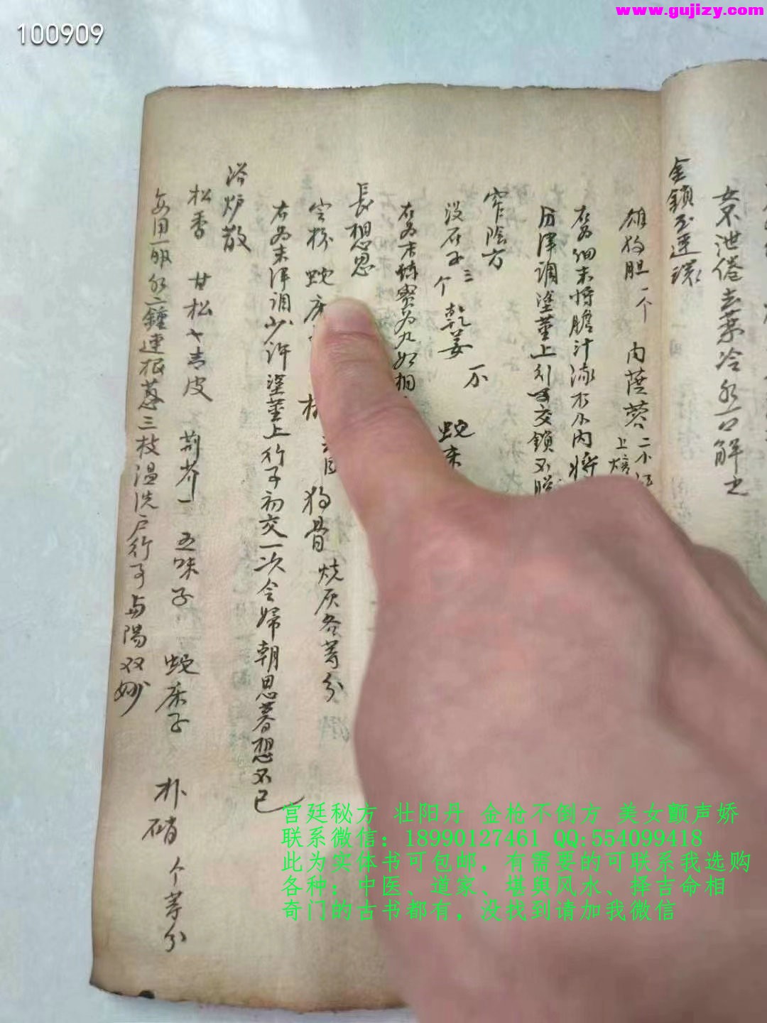 1722157454067.jpg