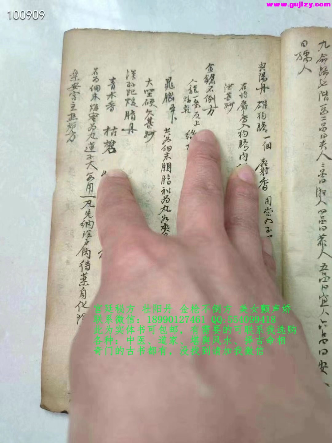 1722157449536.jpg