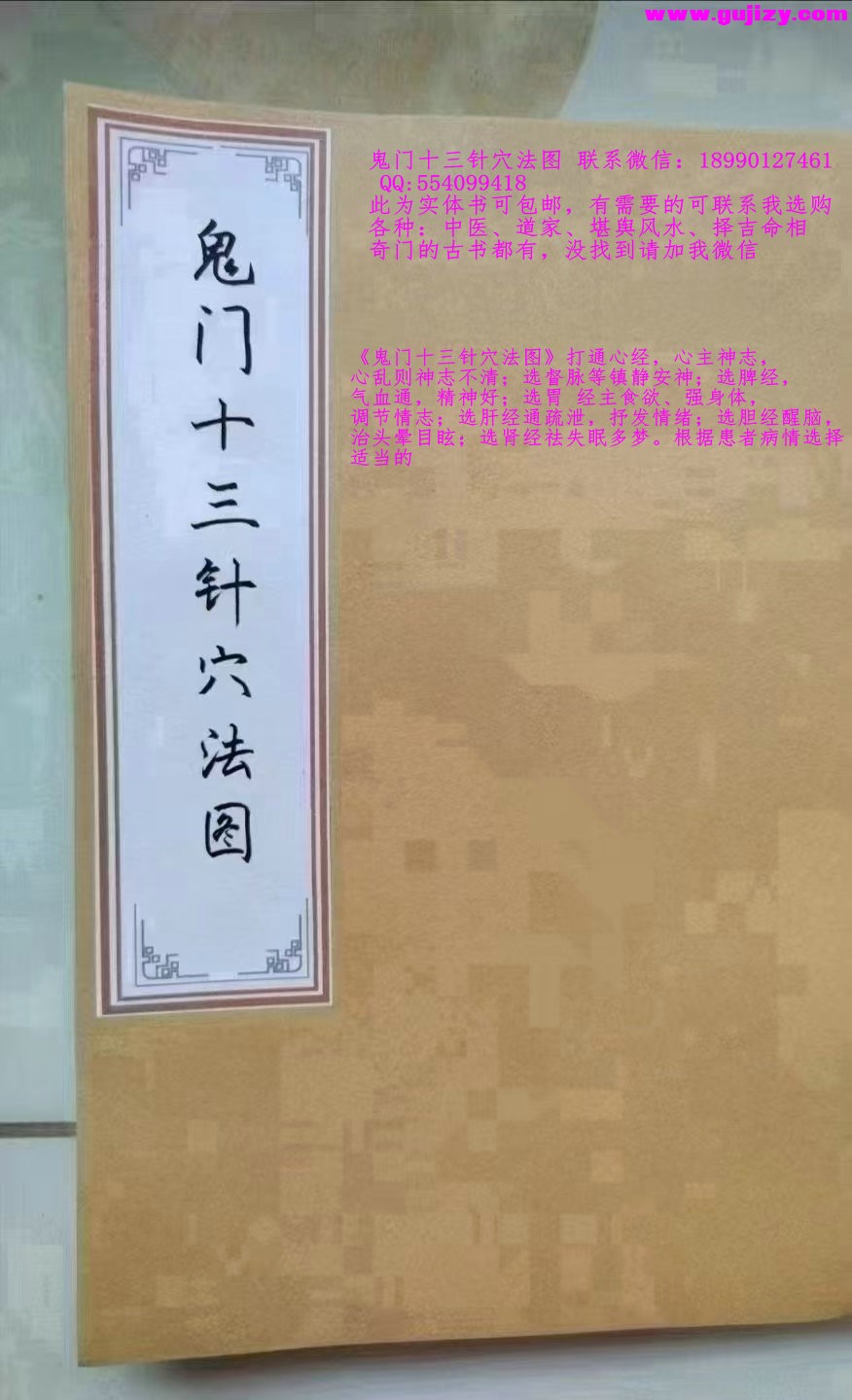 1737537993997.jpg