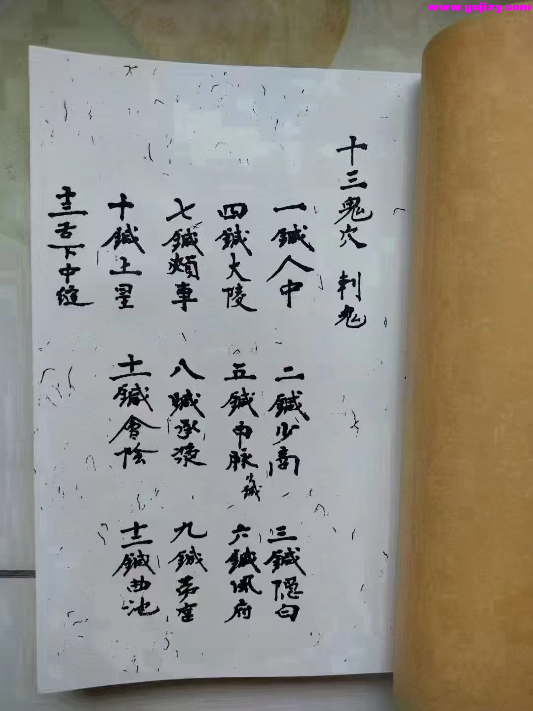 1737537995574.jpg