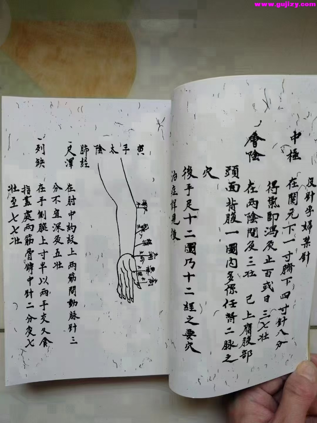 1737538022011.jpg