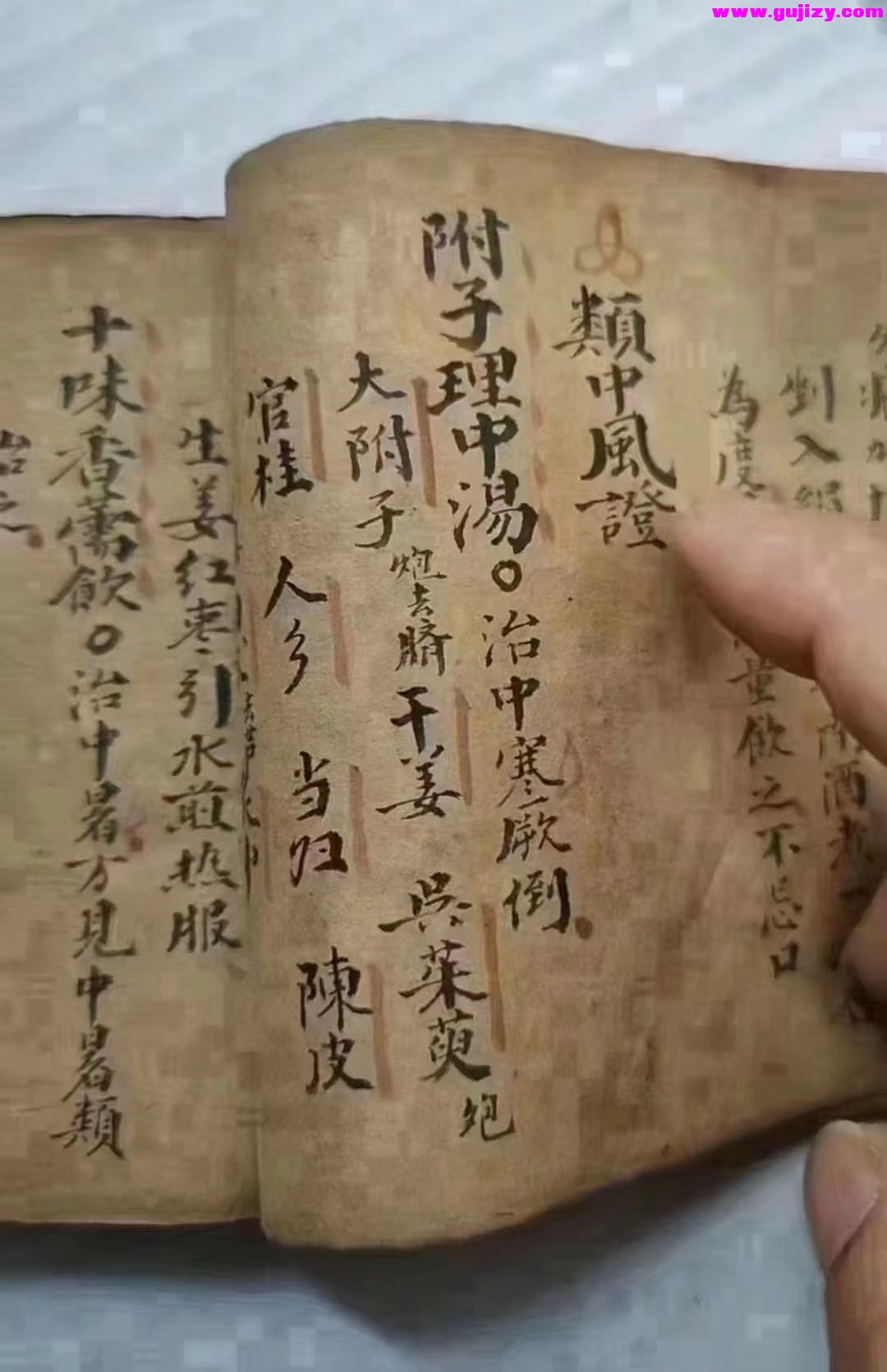 1722267181658.jpg