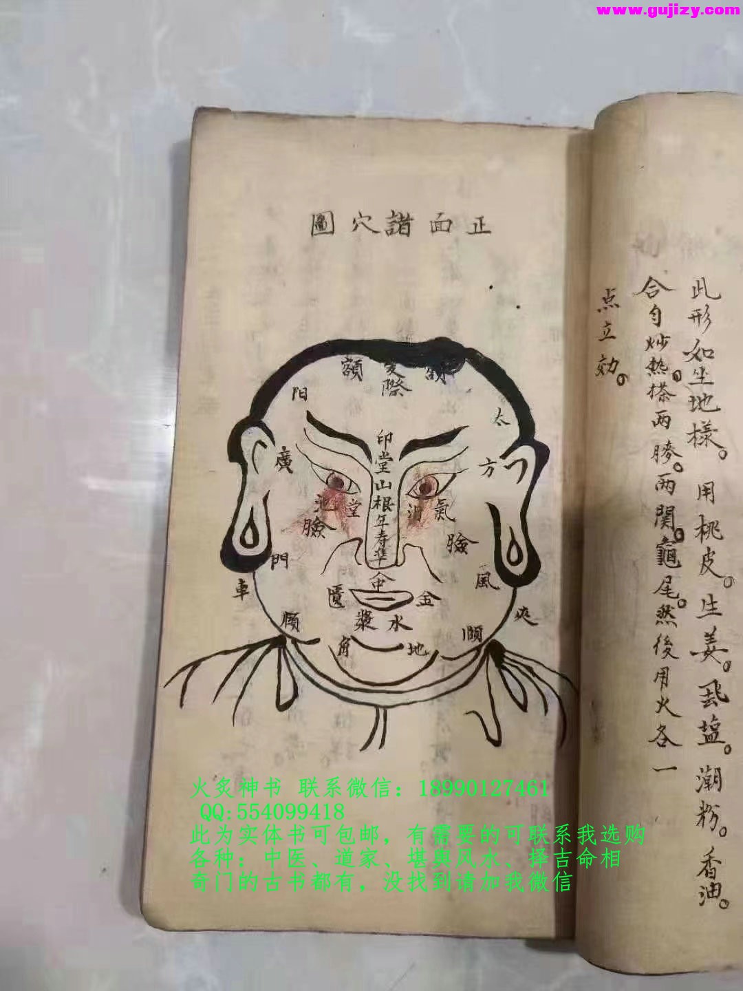 1722164044410.jpg