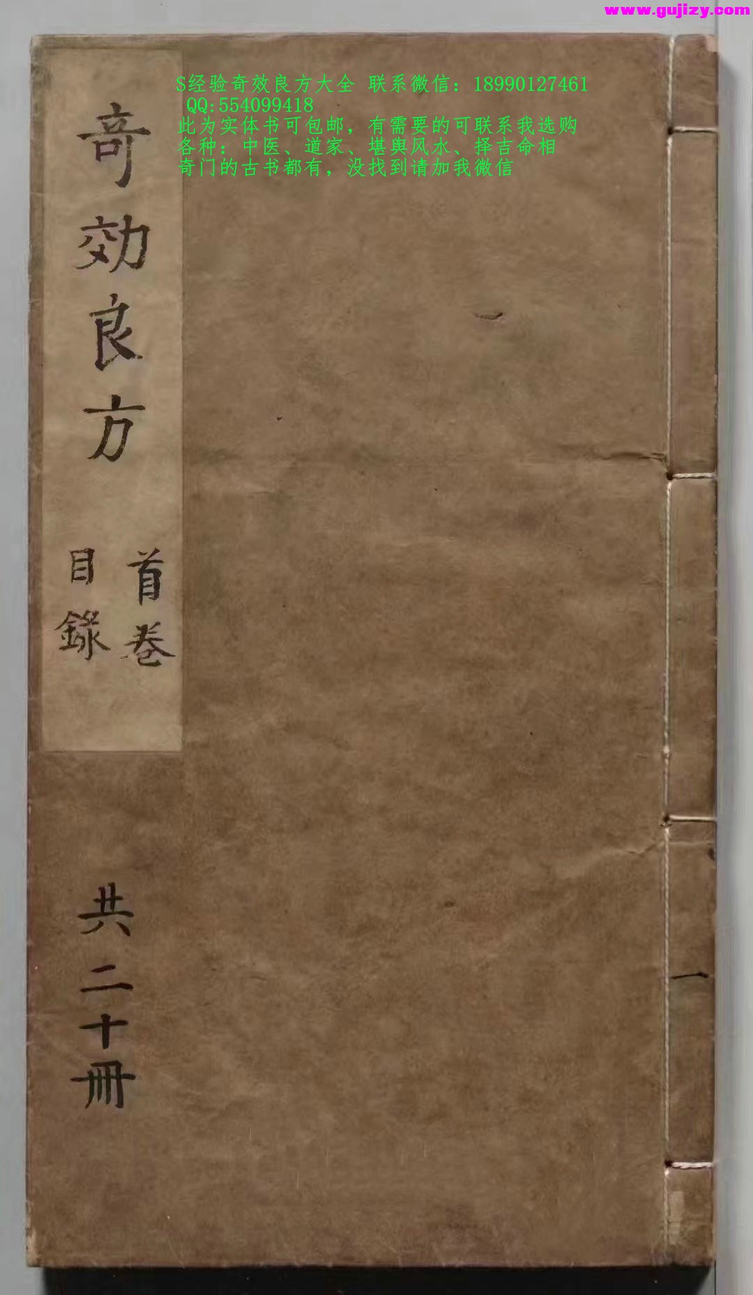 1723909647600.jpg