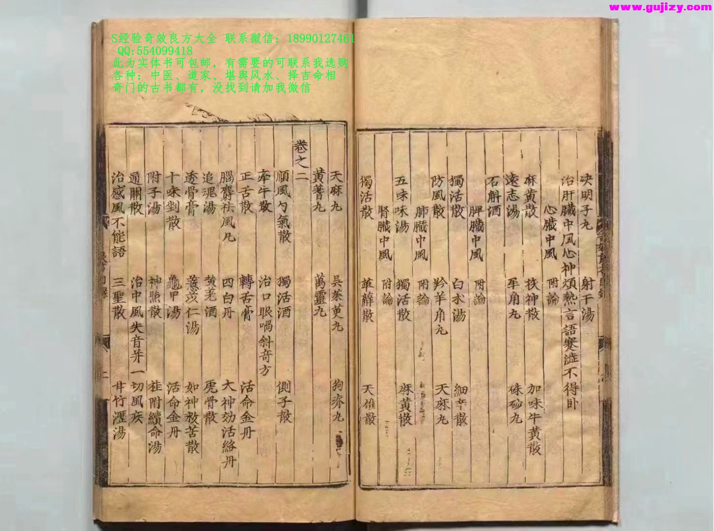 1723909648581.jpg