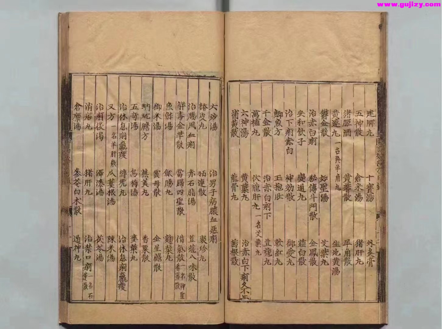 1723909660264.jpg