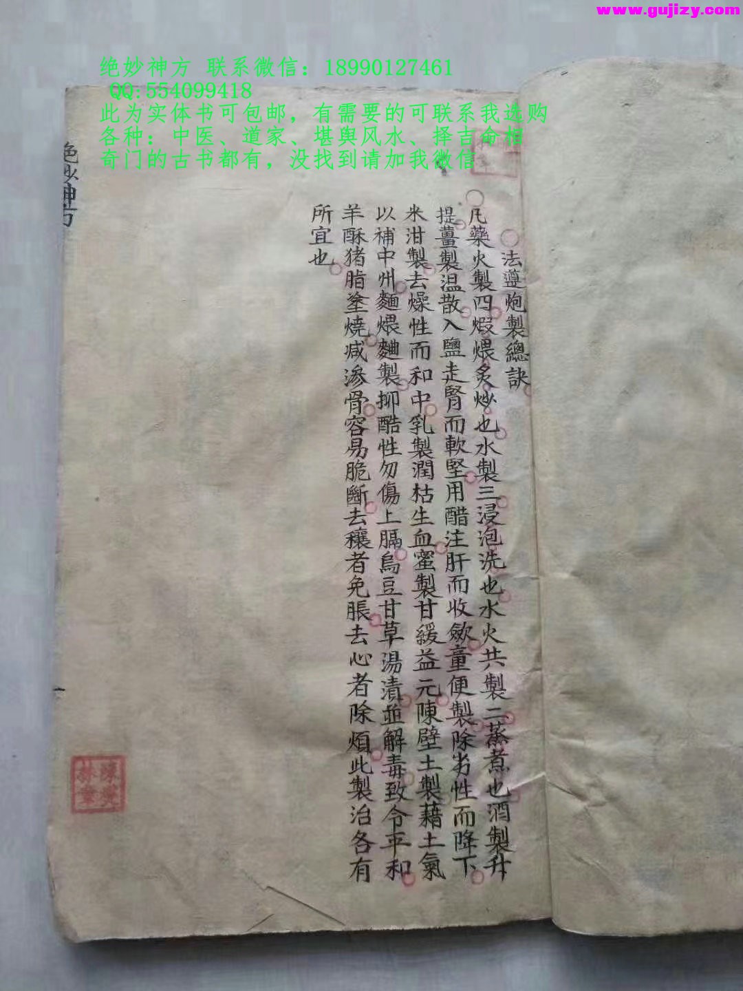1722154644161.jpg