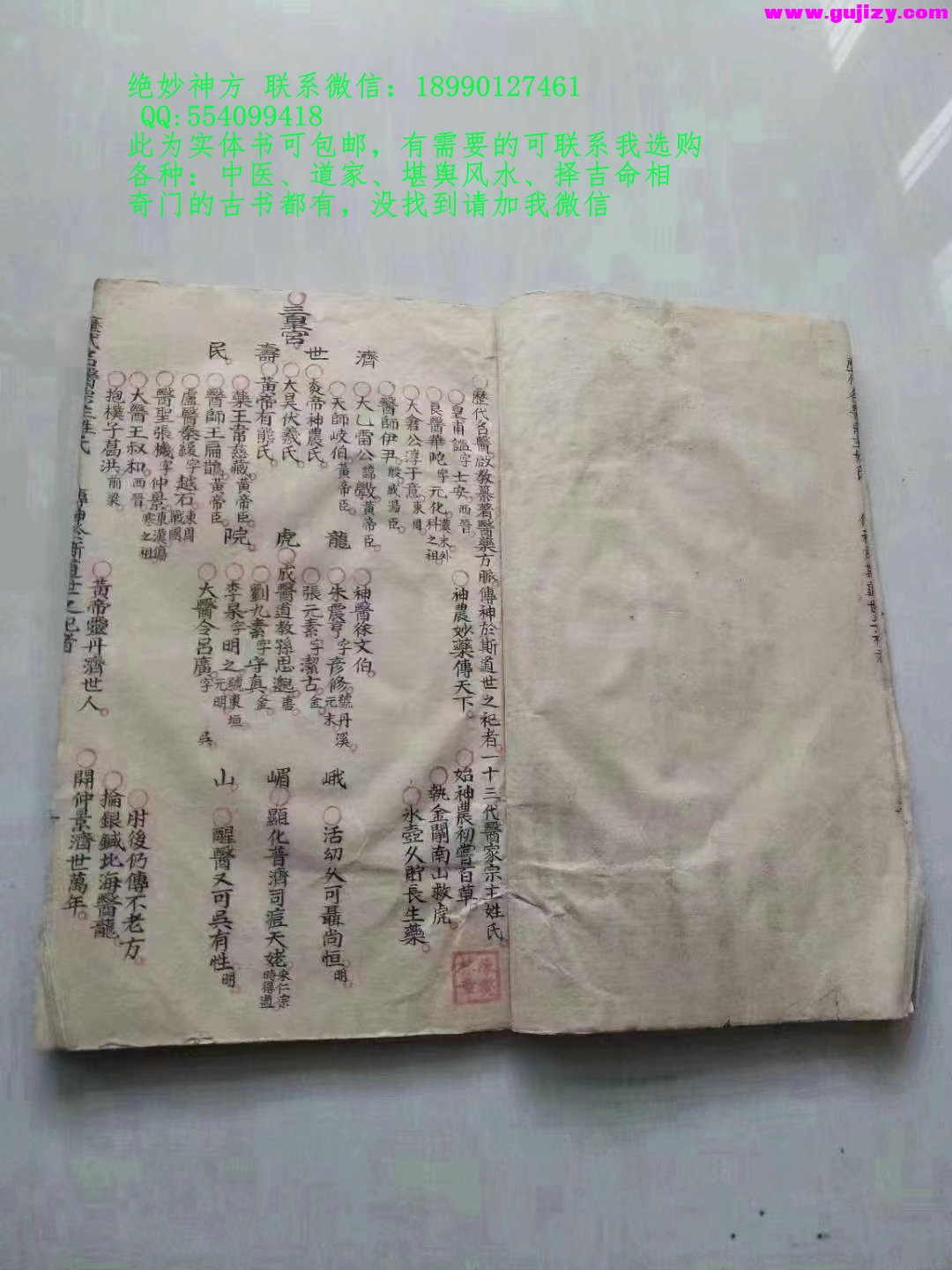 1722154645663.jpg
