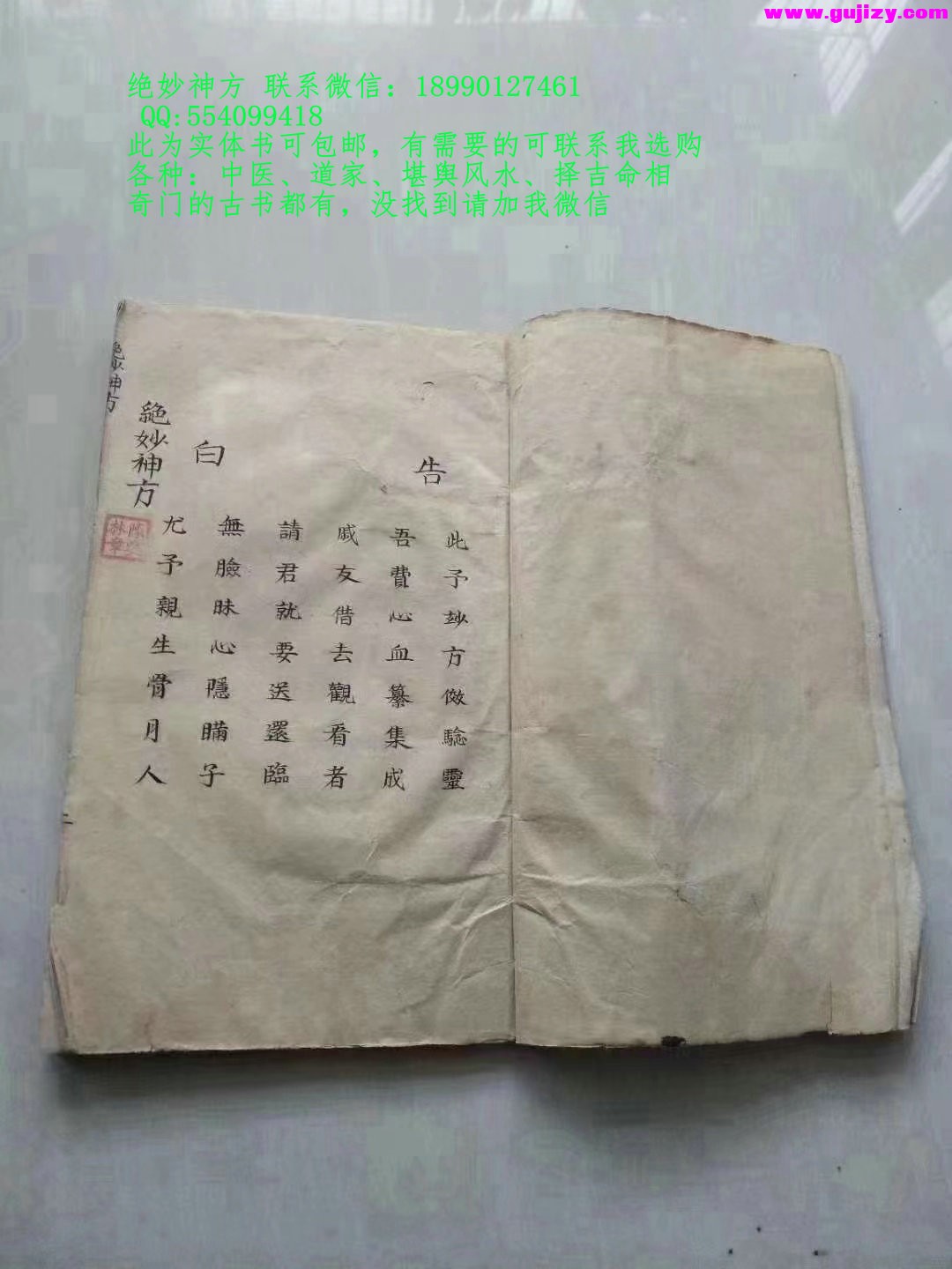 1722154647154.jpg