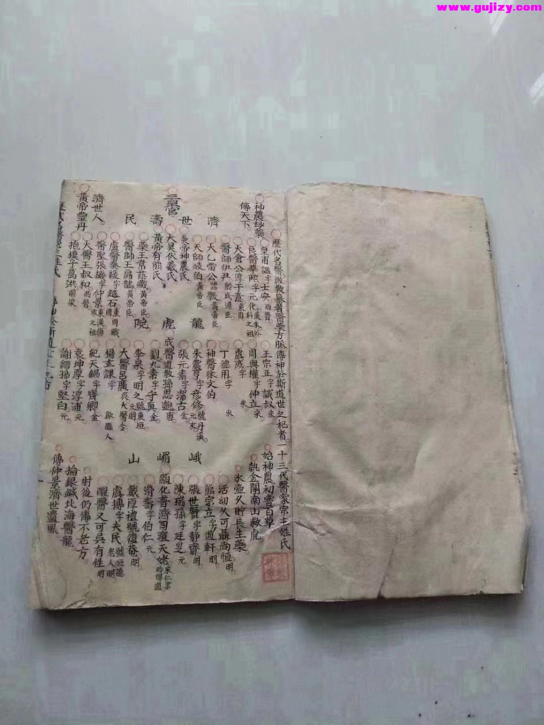 1722154650085.jpg