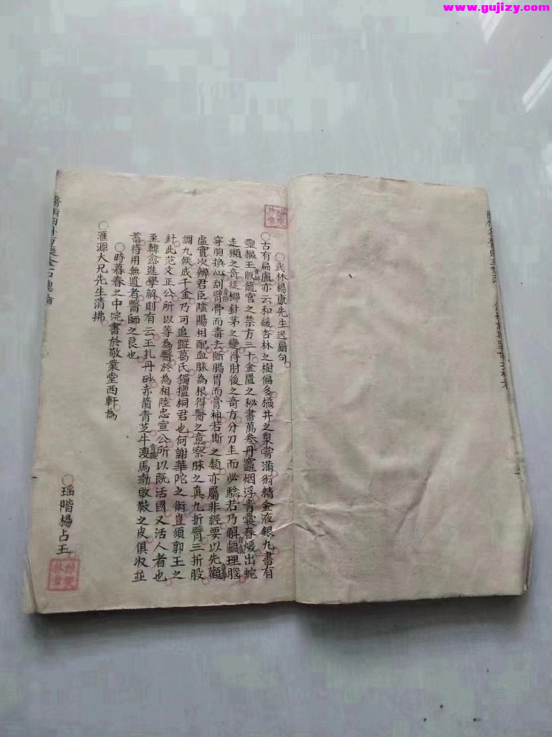 1722154658089.jpg