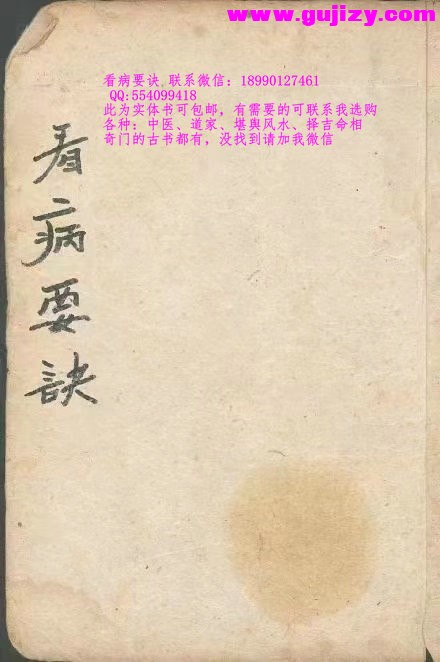 1723173779191.jpg