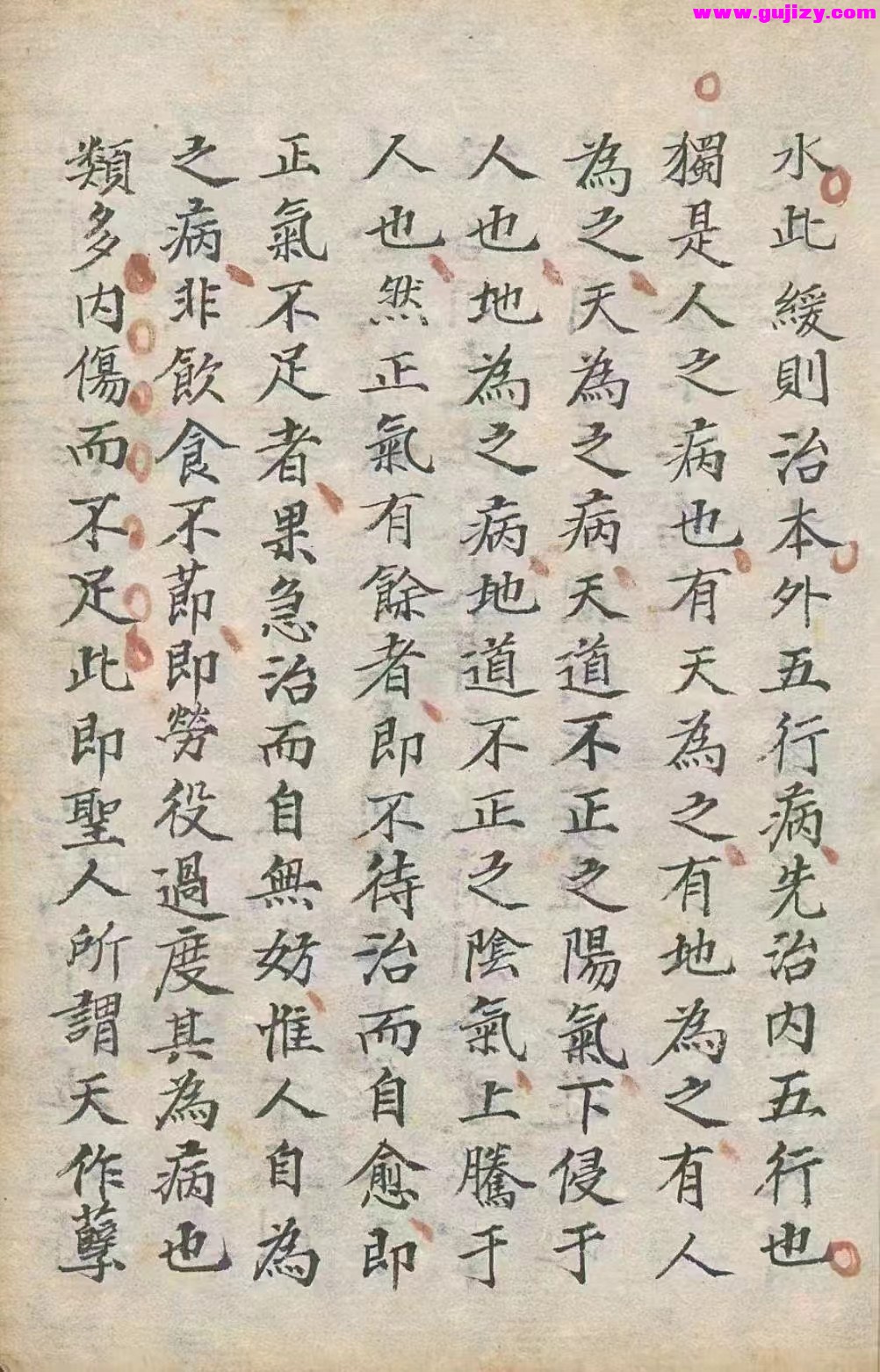 1723173791511.jpg