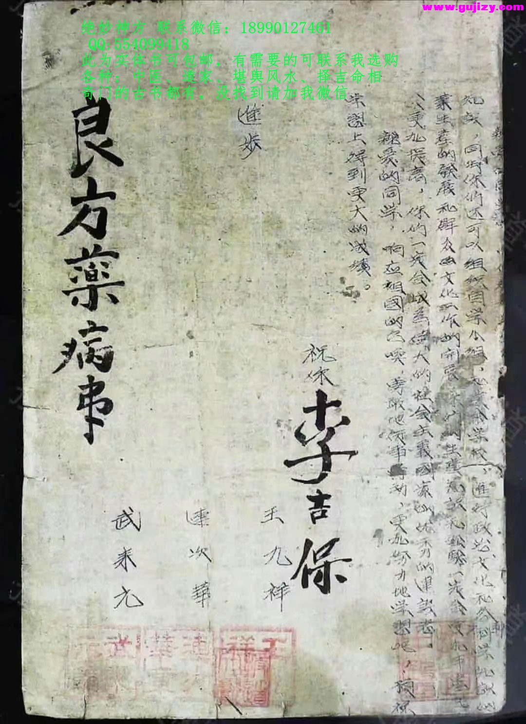 1722165275501.jpg