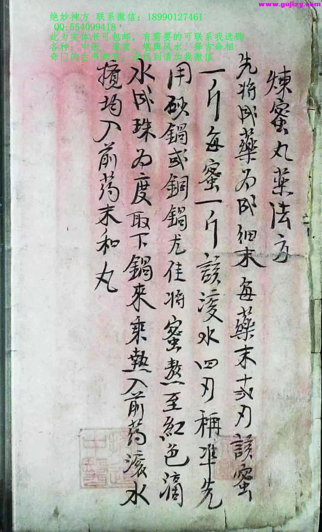 1722165276720.jpg