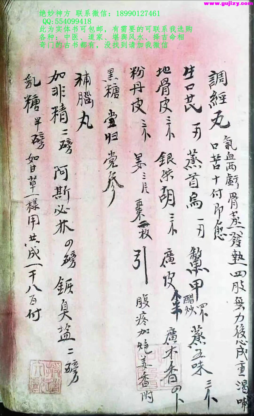 1722165277879.jpg
