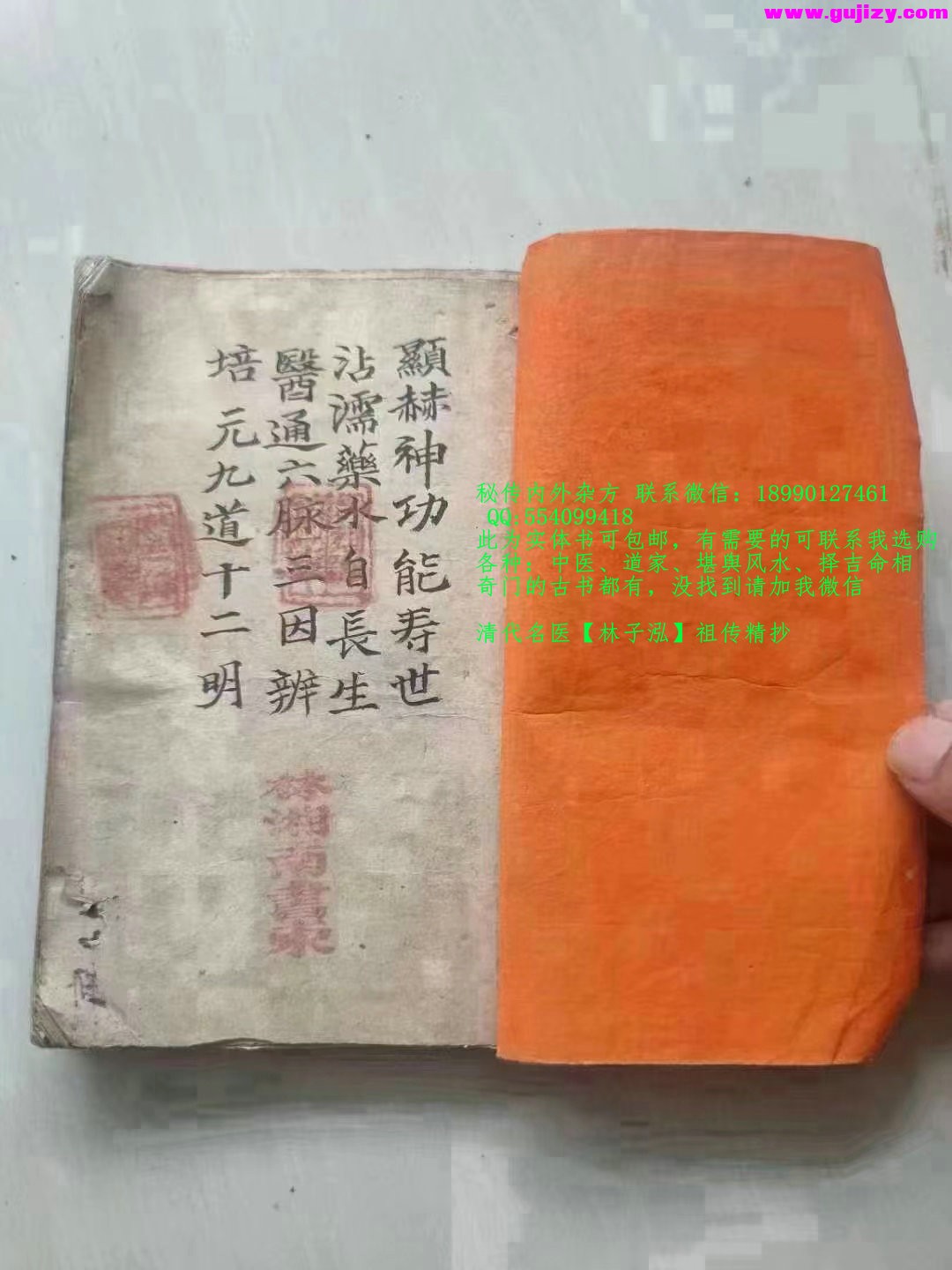 1722167954944.jpg