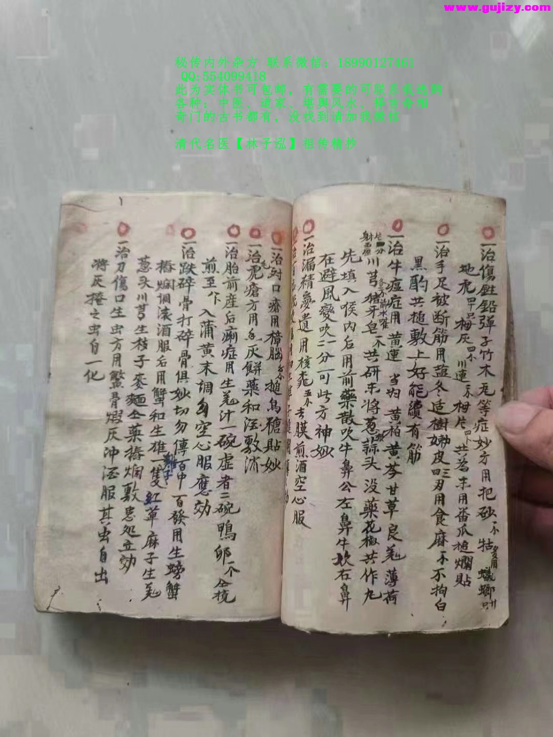 1722167957638.jpg