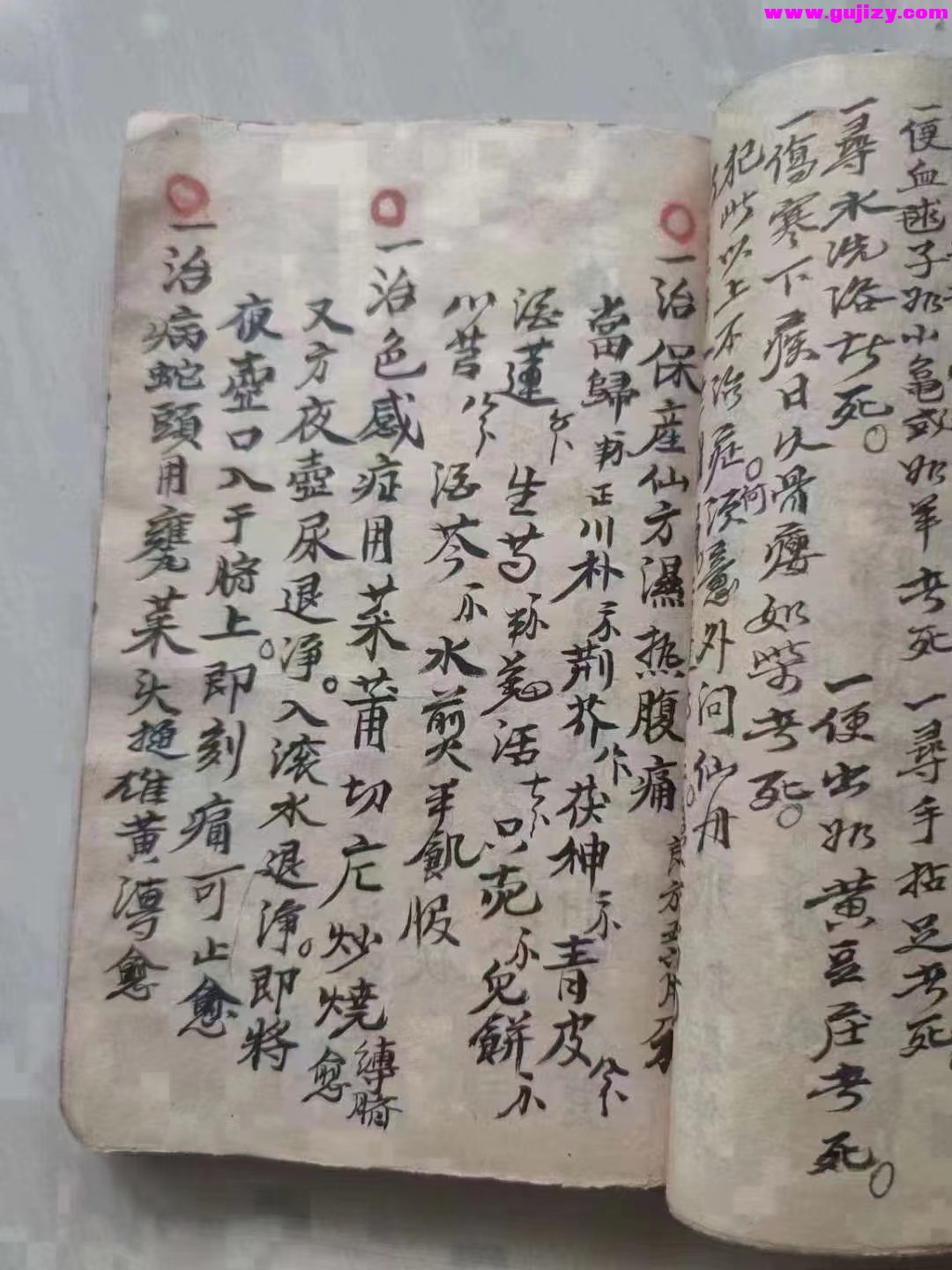 1722167959658.jpg
