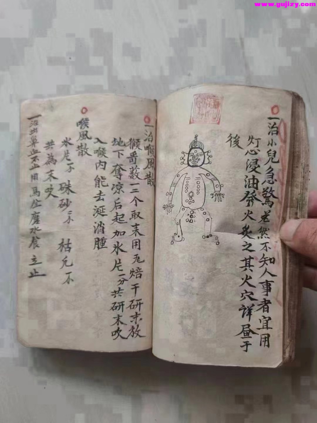 1722167971943.jpg