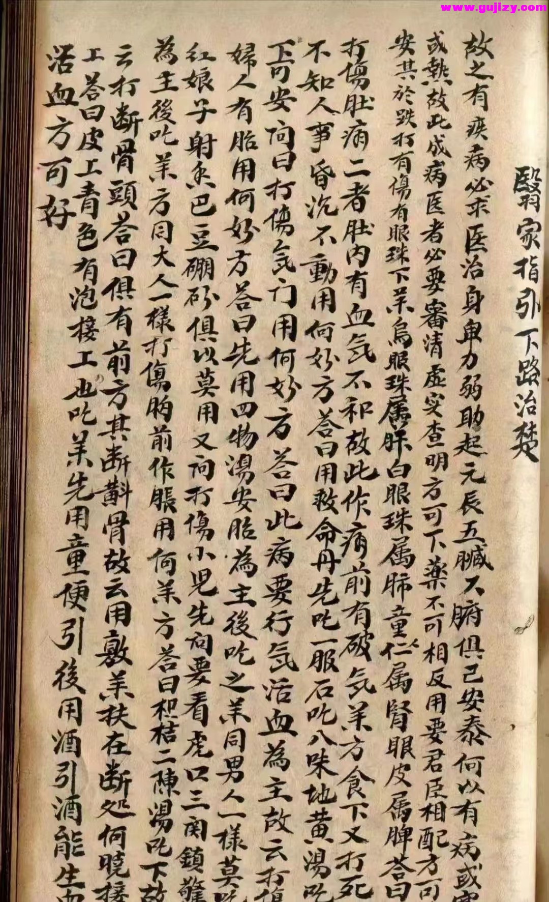 1725381367586.jpg