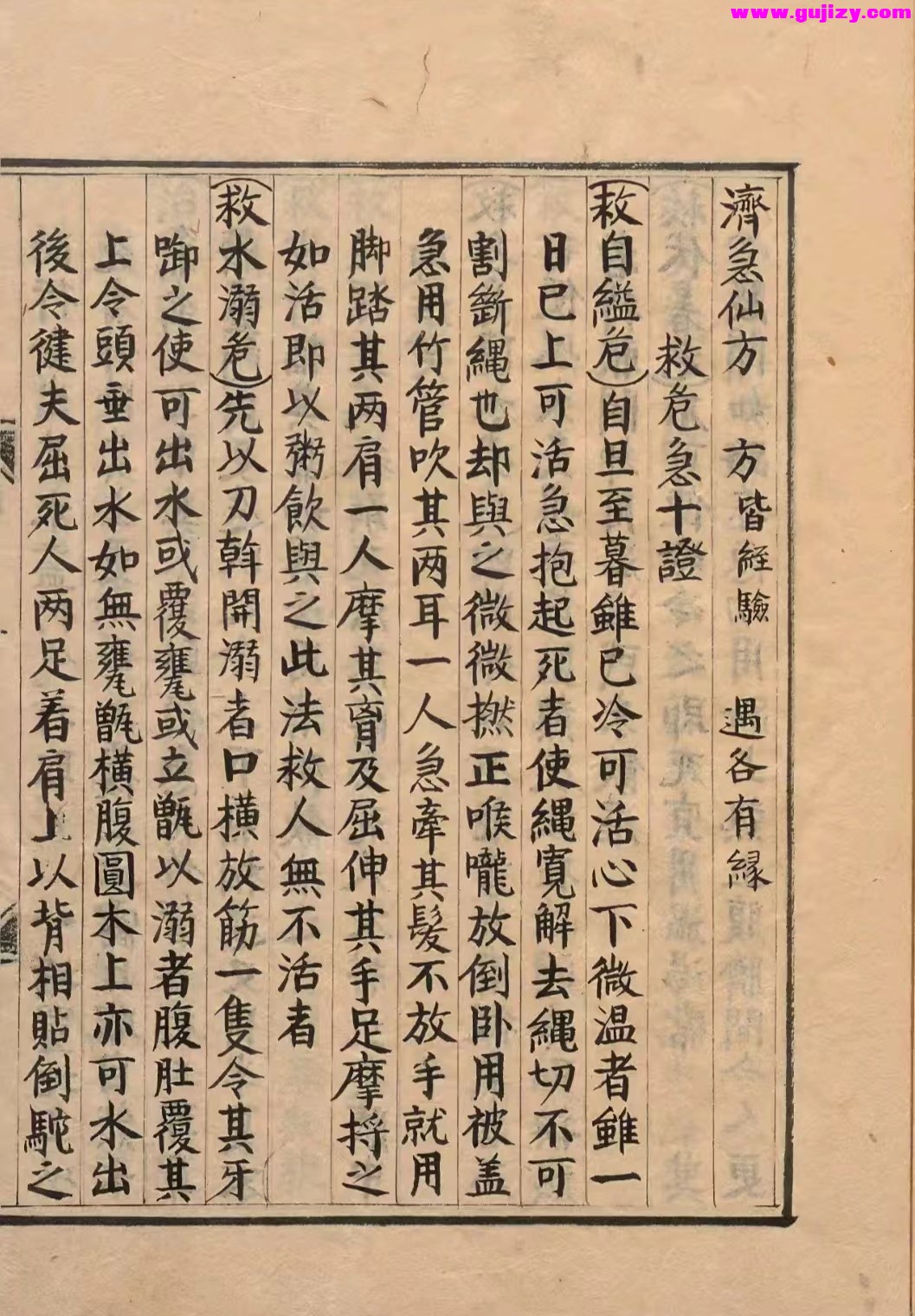 1723398216216.jpg