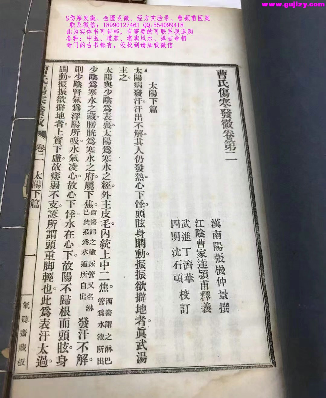 1723650821635.jpg