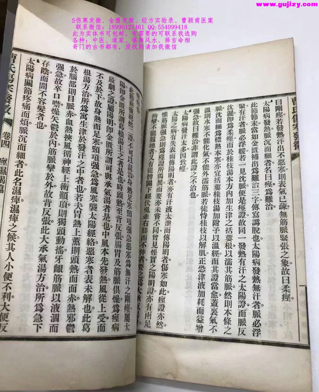 1723650825323.jpg