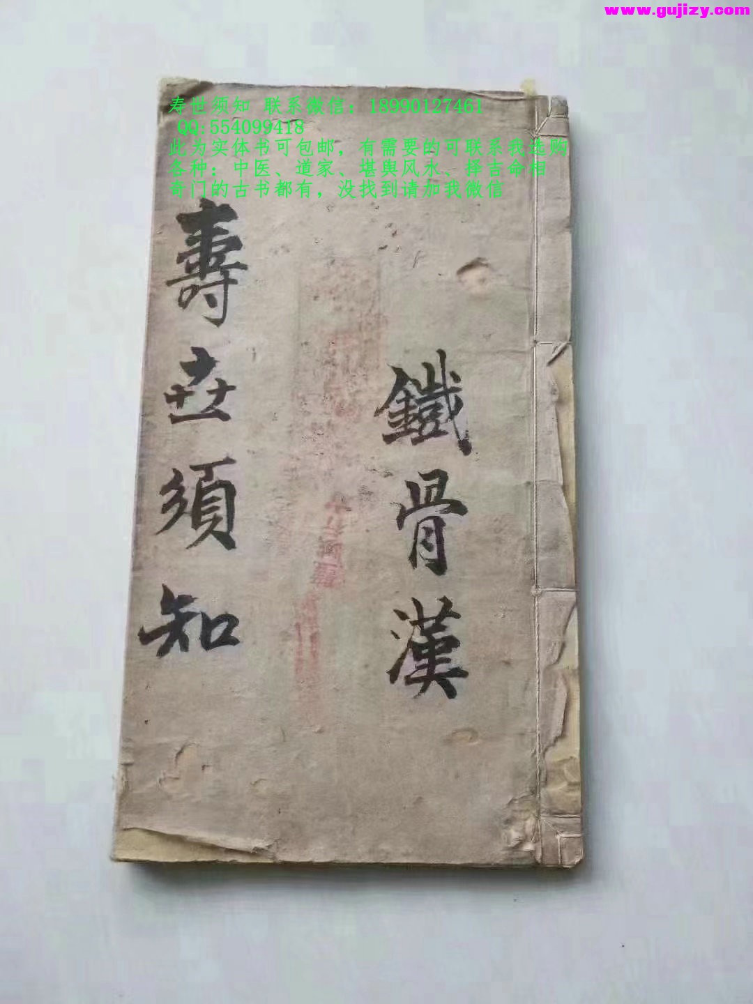 1722353555865.jpg