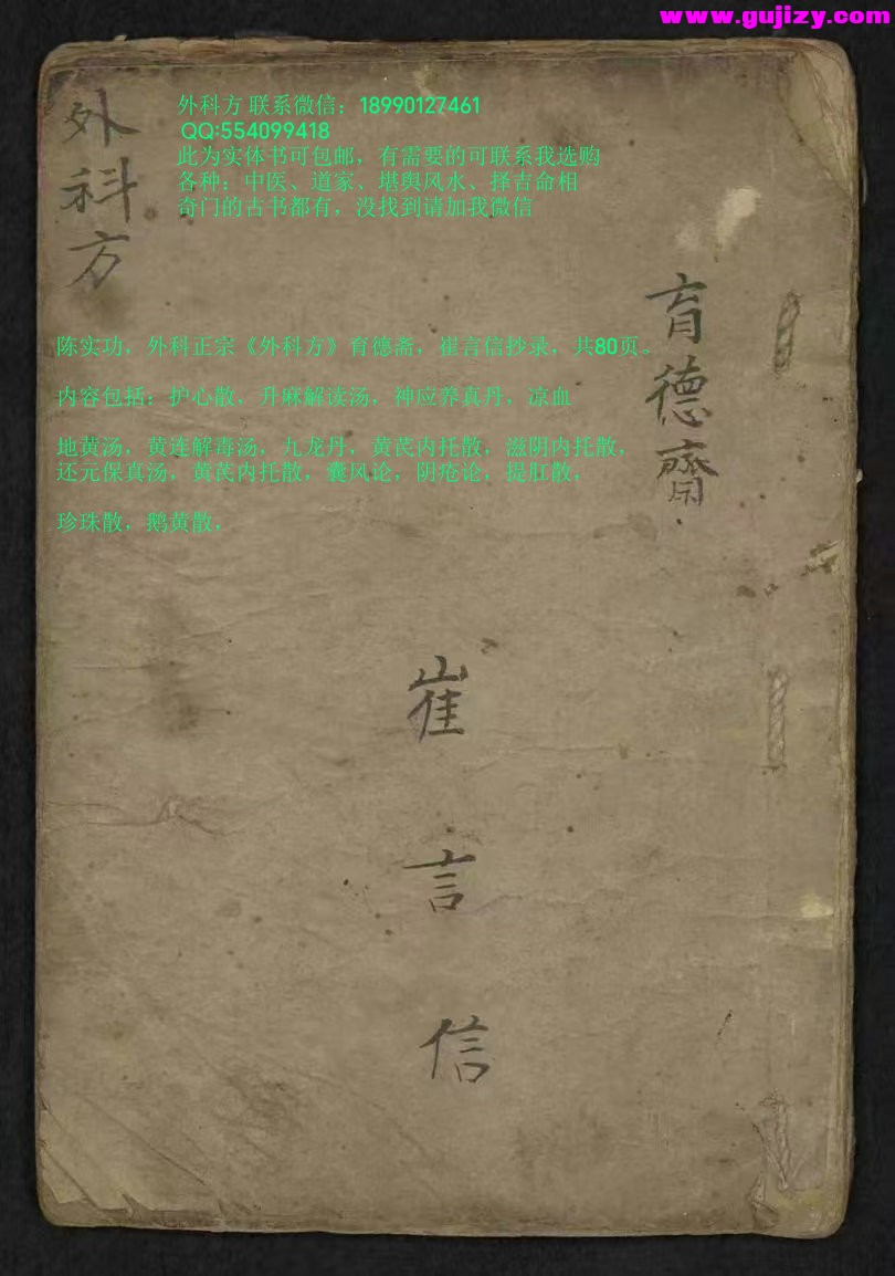 1739246618193.jpg