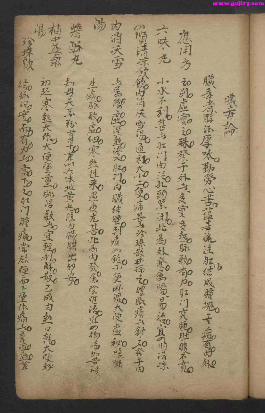 1739246626711.jpg