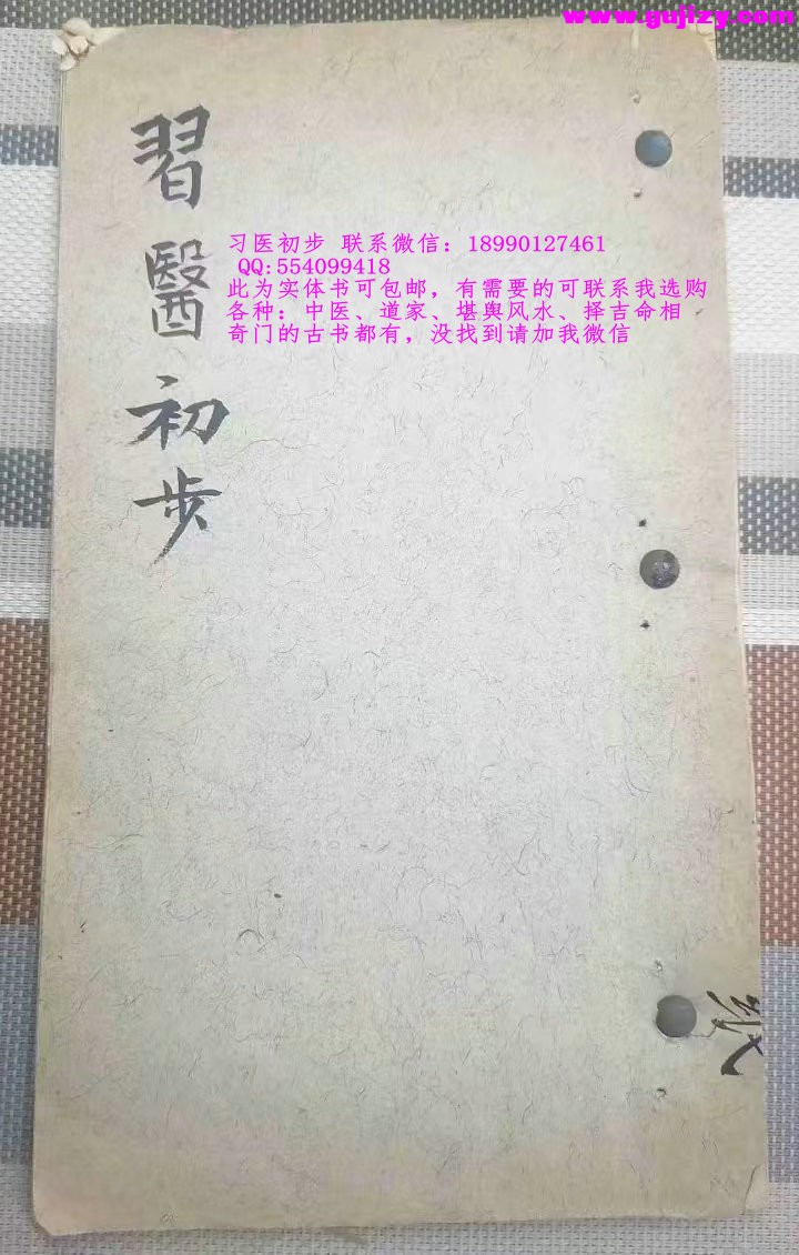 1737380849394.jpg