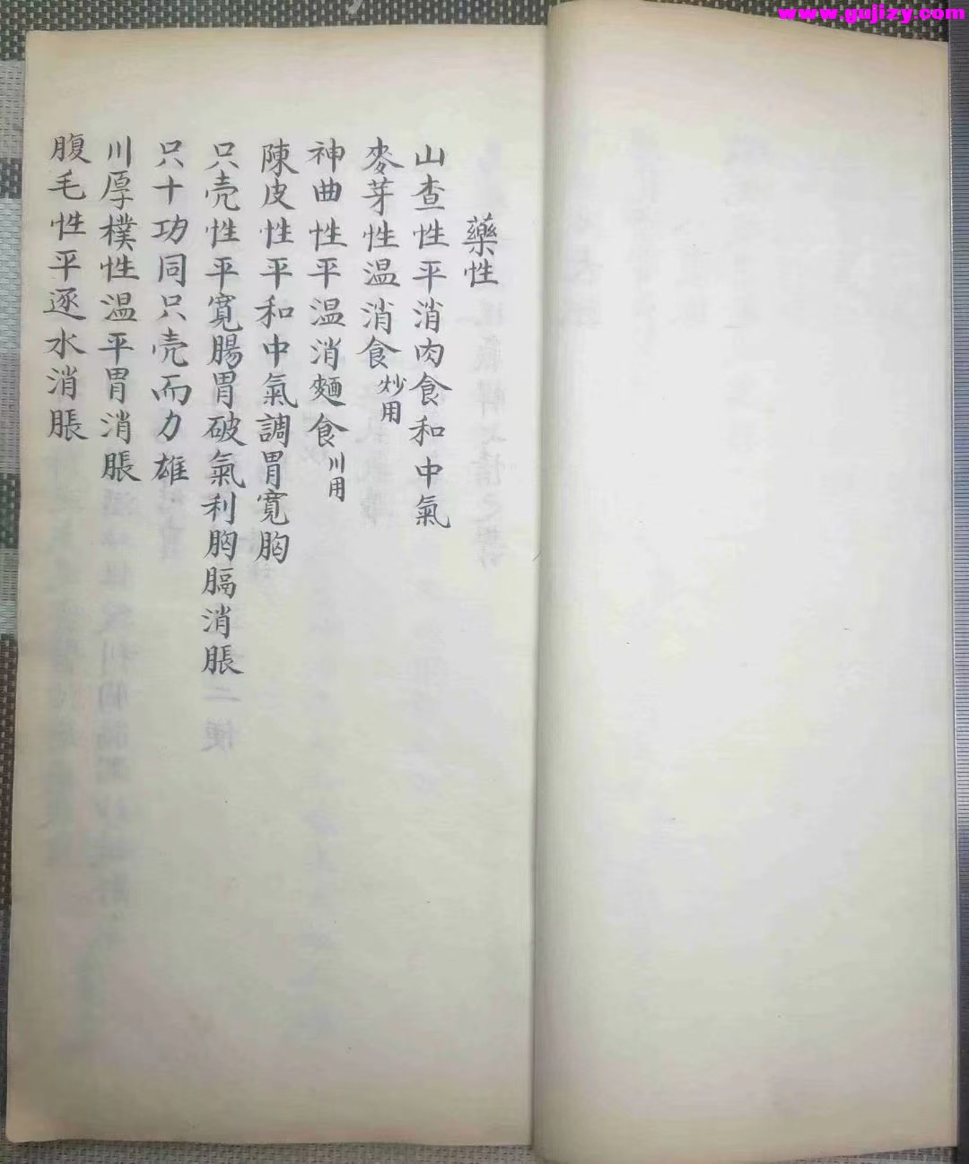 1737380857693.jpg
