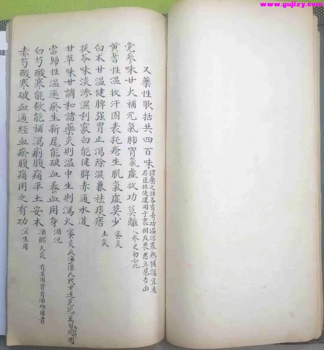 1737380860780.jpg